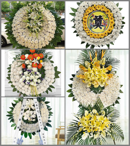 贵州六盘水水城县蟠龙镇庆祝村花圈速递